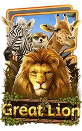 เกมแนะนำ rotary88