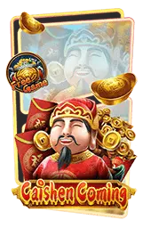 เกมแนะนำ rotary88
